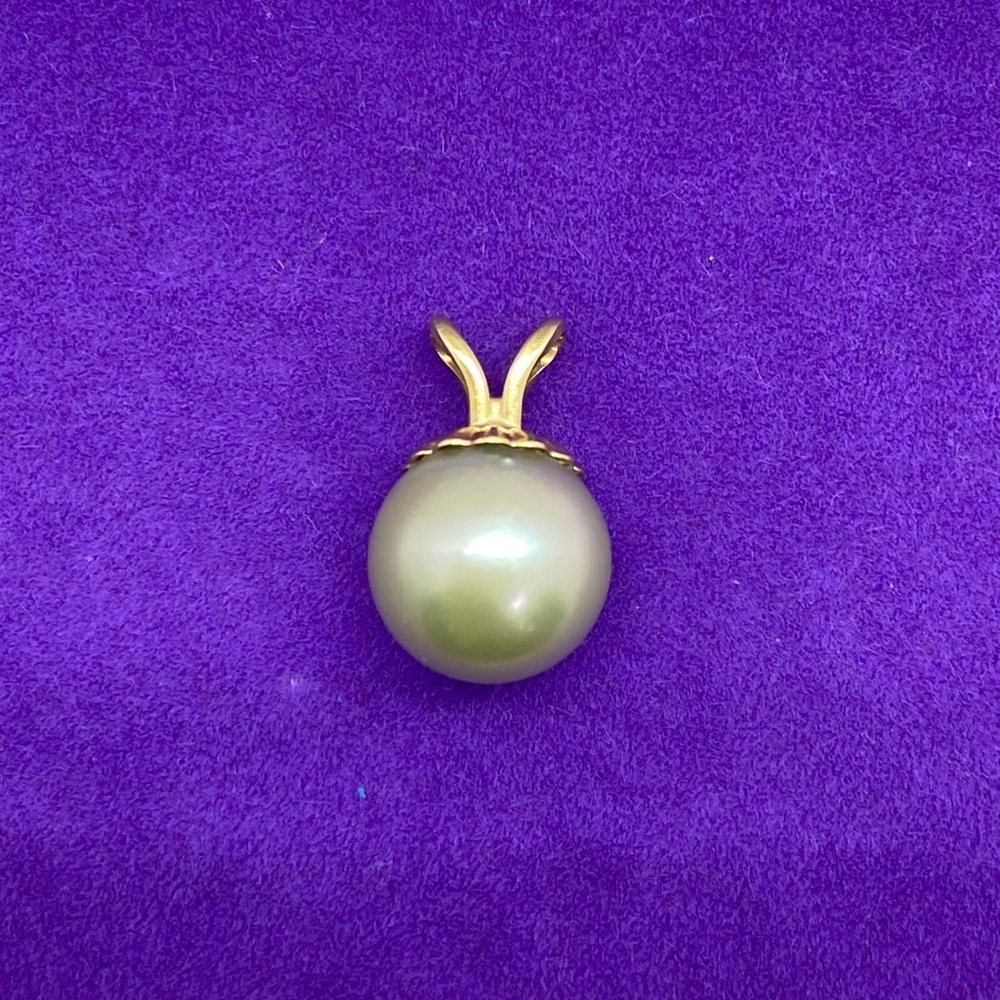 💛 Vintage Gold Grey Pearl Pendant